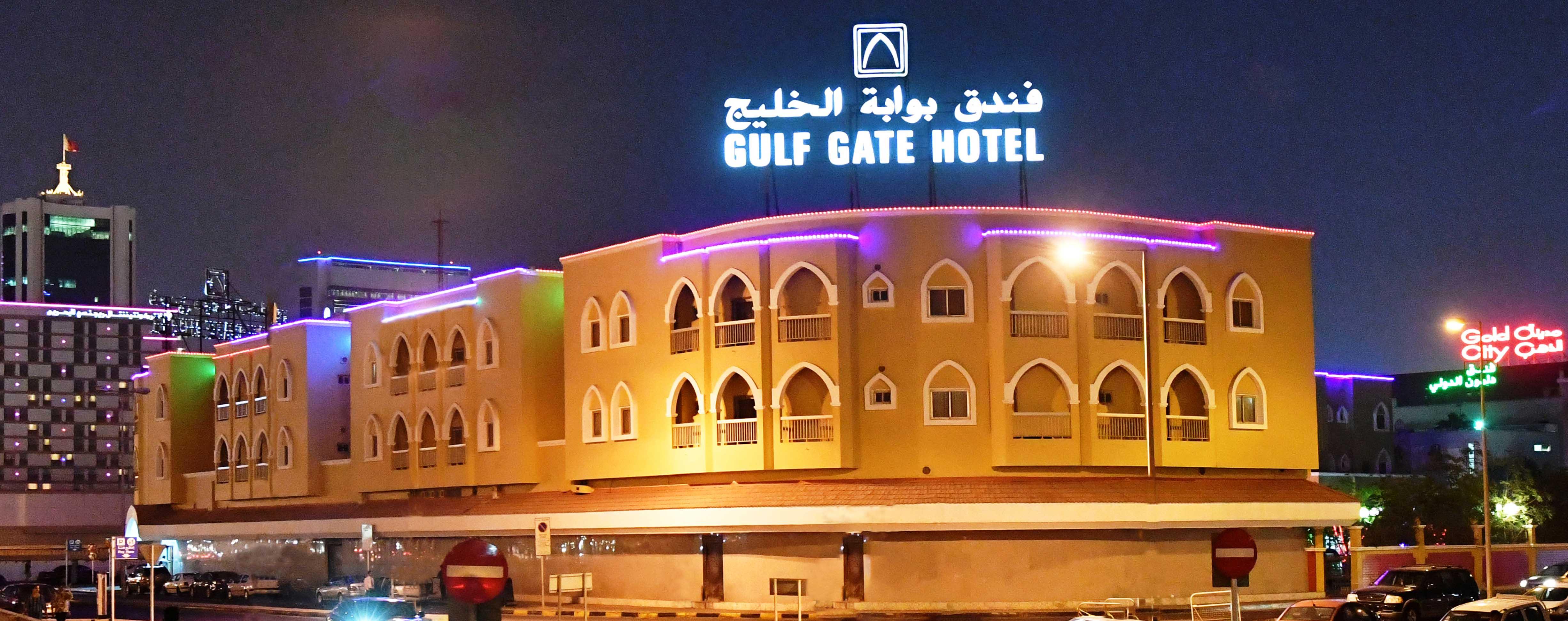 Gulf Gate Hotel Manama Exterior photo
