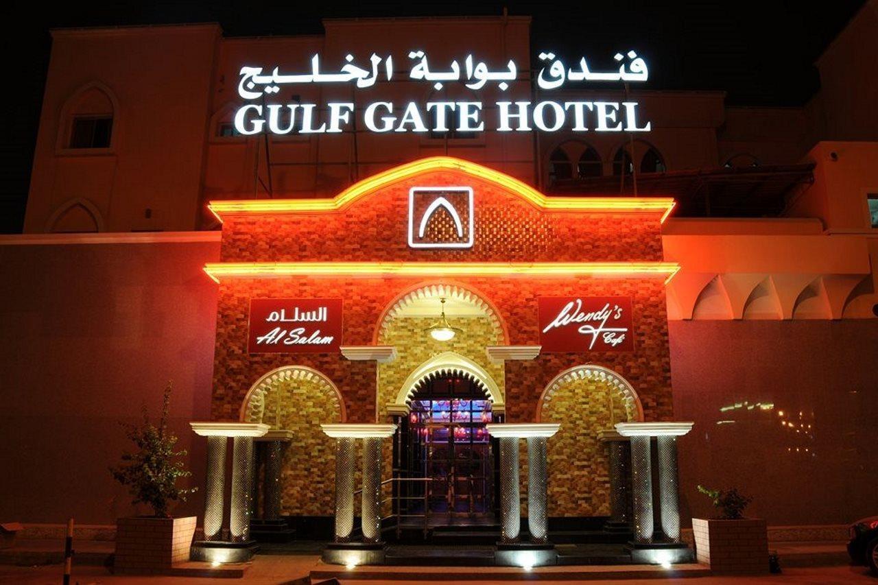 Gulf Gate Hotel Manama Exterior photo